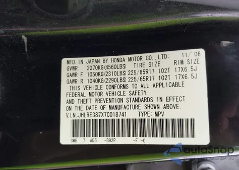 2007 Honda Cr-V Exl from USA, damaged, VIN JHLRE387X7C018741